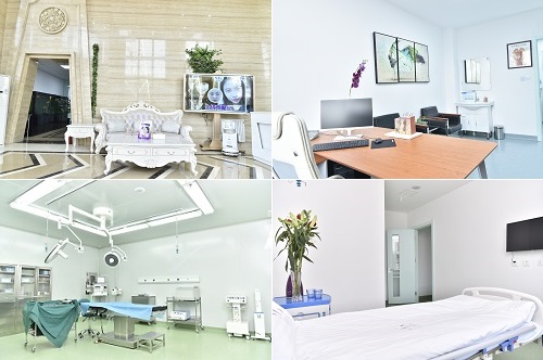 北京星医汇医院环境