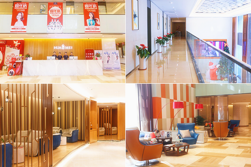 汕头华美医院环境