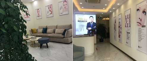 武汉市武昌区雷建波医院环境