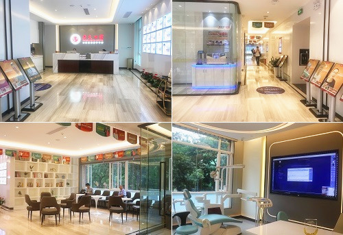 广州广大口腔医院环境（越秀院区）