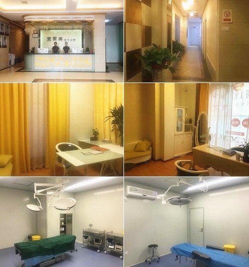 阜阳黛莱美医院环境