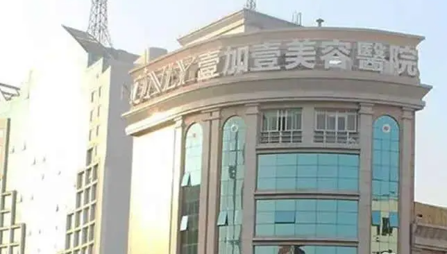 2024佛山毛发种植正规医院前10强清单公开!价格公布_都是干货!