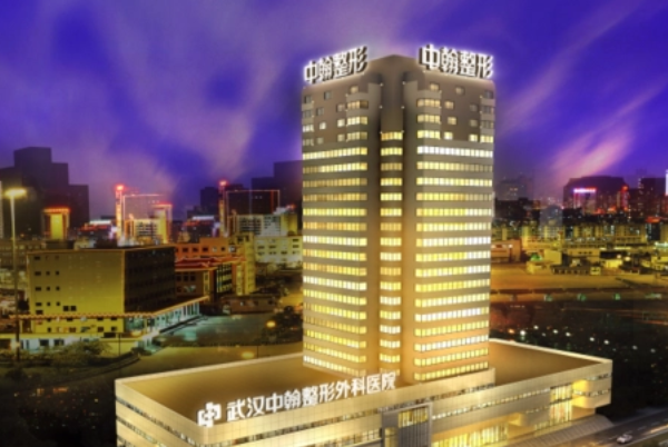 武汉去抬头纹整形的正规医院排名前10名汇总,价目表查询