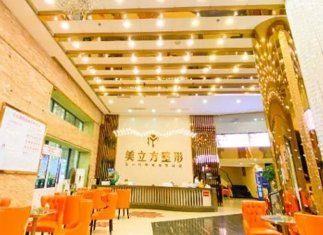 南宁玻尿酸垫鼻基底整形的正规医院排行榜前10位来袭,价目表一览