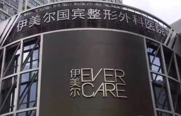 2024青岛10强大腿抽脂整形排名列表曝光!内含价格表查询