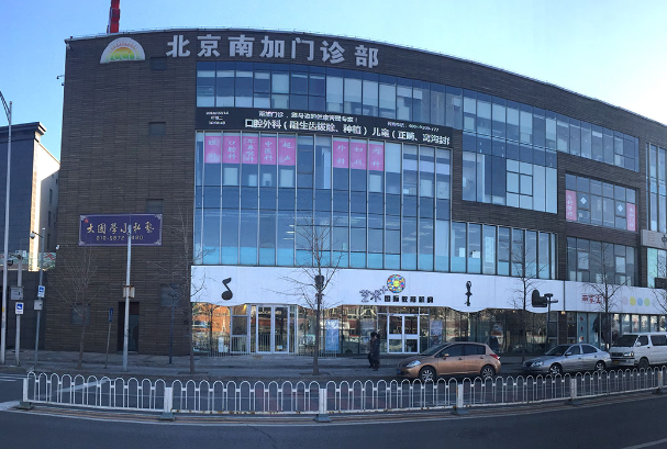 北京全身抽脂医院排名前10名来袭！整形医院各有特点！附价格