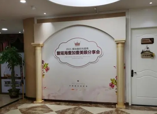 合肥手臂抽脂医院排行榜前十强名单放送!附:医院简介