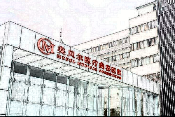 2024常州瘦小腿医院哪家好_瘦小腿价目表公布