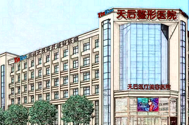 郑州天后医美纹眉价目表_纹眉后恢复过程