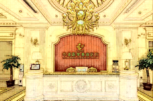 海口自体脂肪丰胸价目表_那家医院好