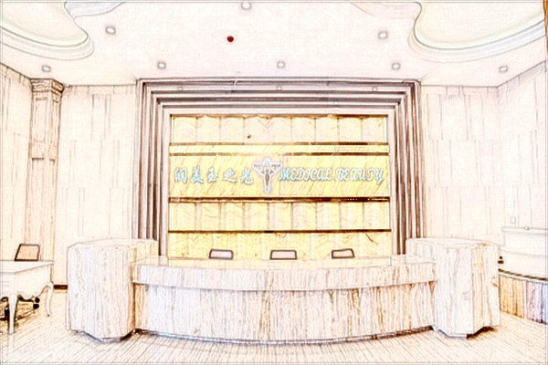 2024成都润美玉之光做脂肪填充全脸价格表一览