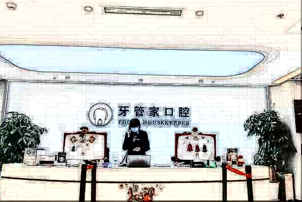 北京种植牙那家技术比较好【种植牙案例】