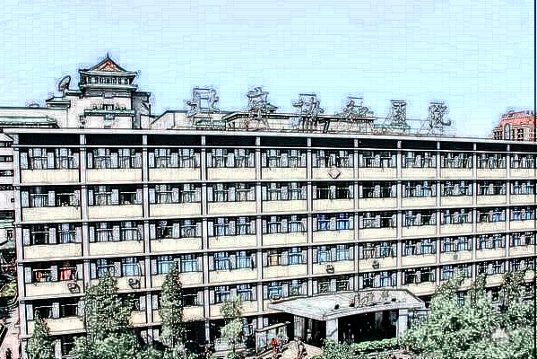 2024北京协和医院祛疤价目表(价格表)怎么样