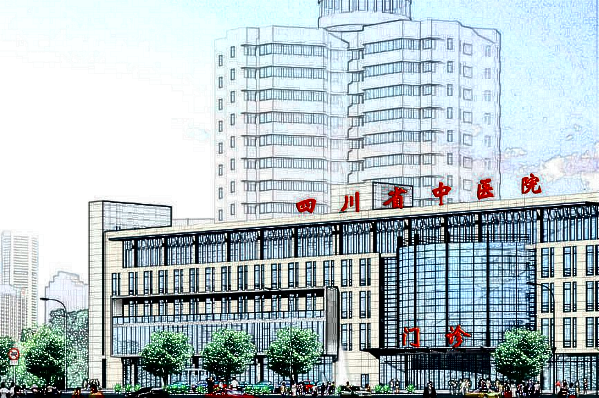 四川省中医院割双眼皮挂什么科?收费是多少