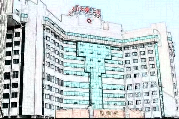 2024吉林大学第二医院做上眼睑提肌术多少钱