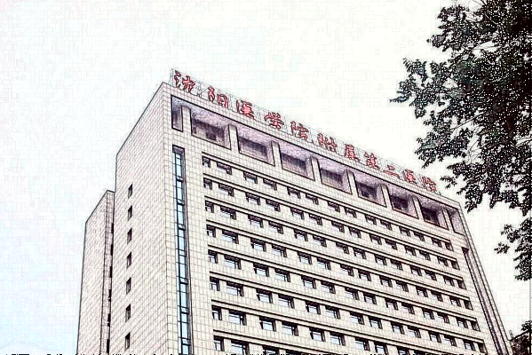 2024沈阳二院鼻翼减薄怎么样_鼻翼减薄是鼻翼缩小吗