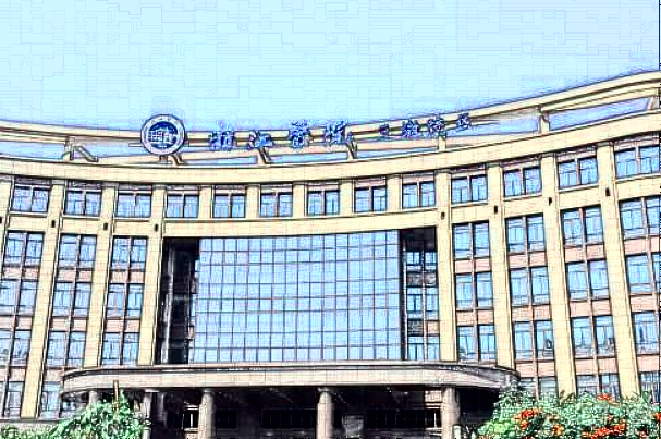 2024浙江医院种牙价格?单颗牙种植的费用