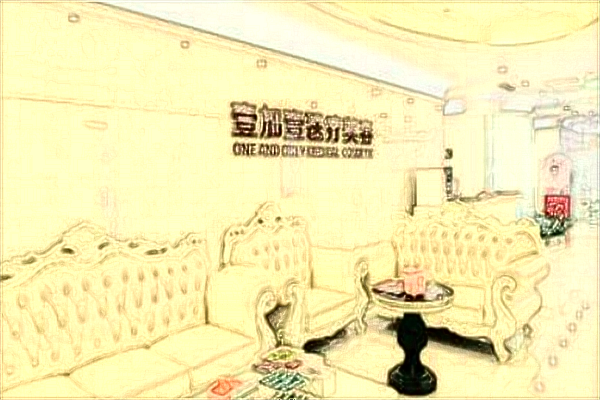 安徽种植牙比较好的医院?2024安徽种植牙价格