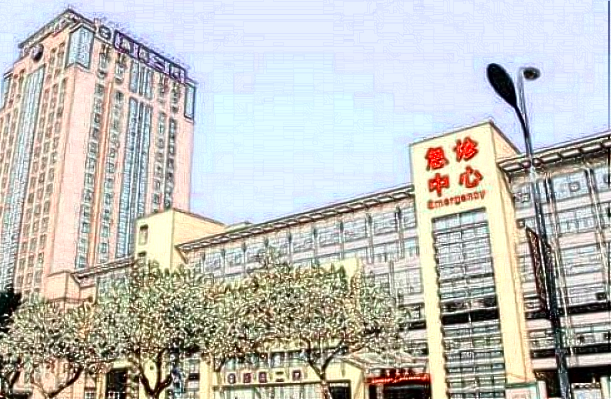 2024浙二院激光祛斑多少钱_浙二院激光祛斑多久能洗脸