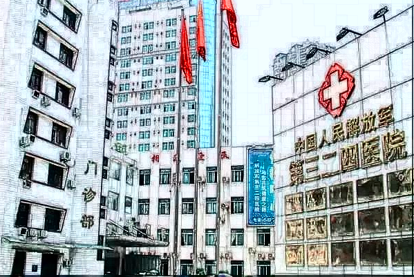 2024重庆解放军324医院口腔科医生介绍_技术怎么样