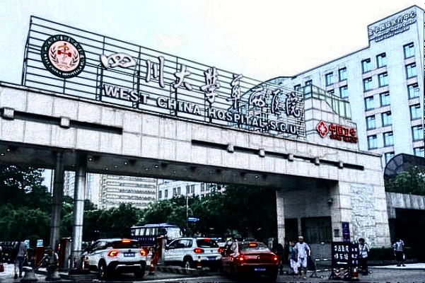 成都华西医院隆鼻假体取出多少钱_隆鼻假体取出后多久可以恢复