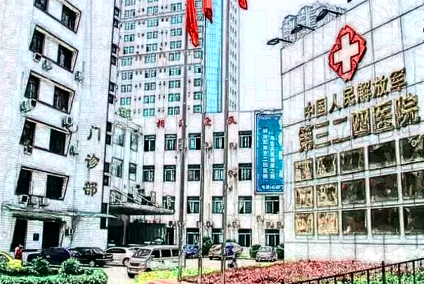 重庆解放军324医院口腔科全口牙种植价目表|案例