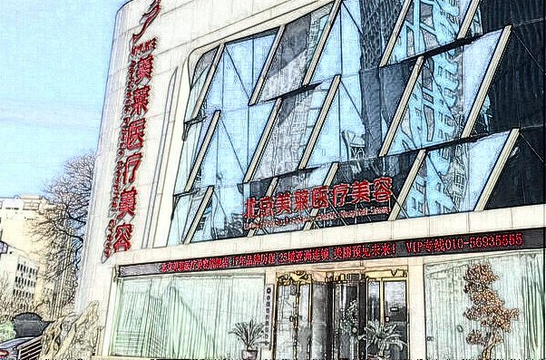 北京美莱玻尿酸好不好?玻尿酸多少钱一支?