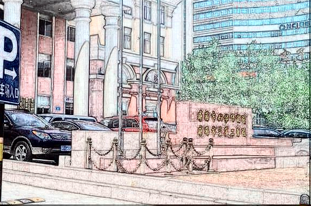 2024威海市立二院割眼袋价格_割眼袋能保持几年