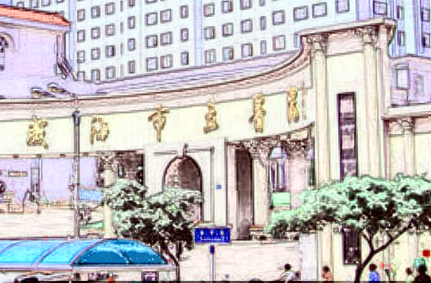 2024丰耳垂收费价格_威海市立二院丰耳垂怎么样