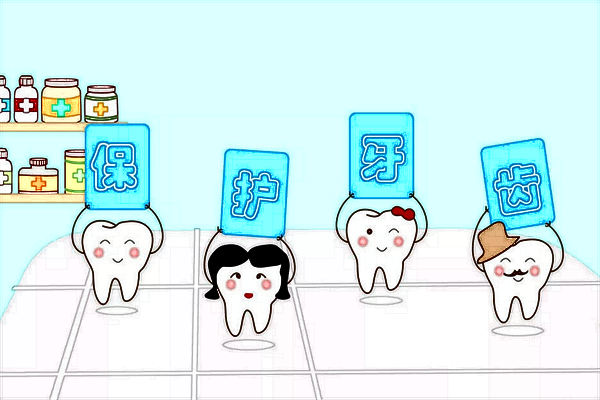 北京大学人民医院牙齿修复价格表【牙齿修复案例】