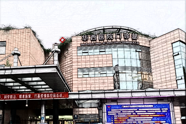 2024成都华西医院激光脱毛怎么样【激光脱毛案例】