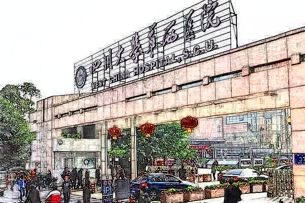 成都华西医院种植眉毛多少钱_做的好不好