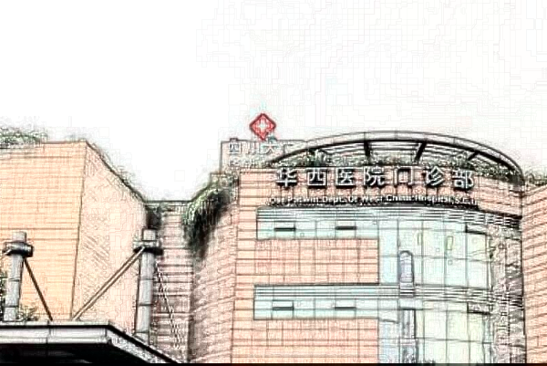 2024成都华西医院祛痘怎么样【附祛痘案例】