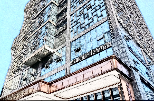 成都百龄热玛吉好吗?2024热玛吉收费价格