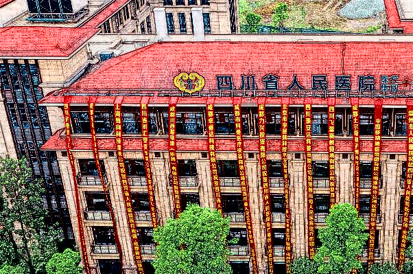 四川省人民医院割眼袋怎么样【割眼袋案例】