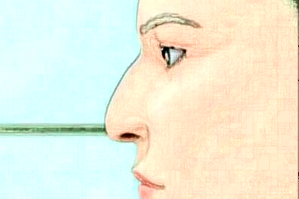 2024宁波二院隆鼻怎么样?宁波二院隆鼻收费标准