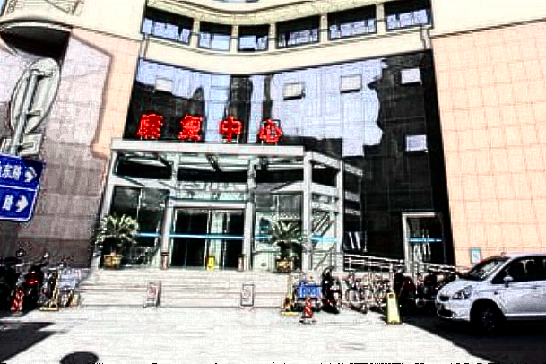嘉兴二院去疤技术怎么样?2024去疤手术整形价格