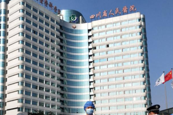 2024四川省人民医院口腔科补牙医生推荐【补牙案例】