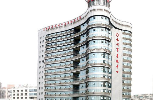 福州市第二医院口腔科怎么样?2024口腔科价格曝光