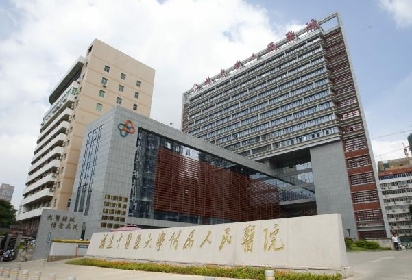 2024福建中医学院附属人民医院口腔科较好的医生收费价格