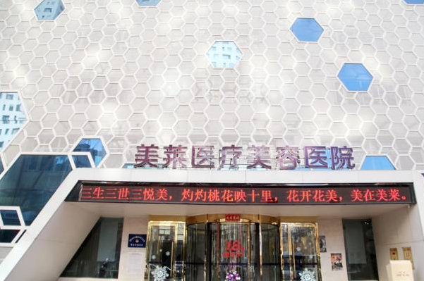 2024-2024常州美莱牙齿矫正怎么样_哪位医生做的好