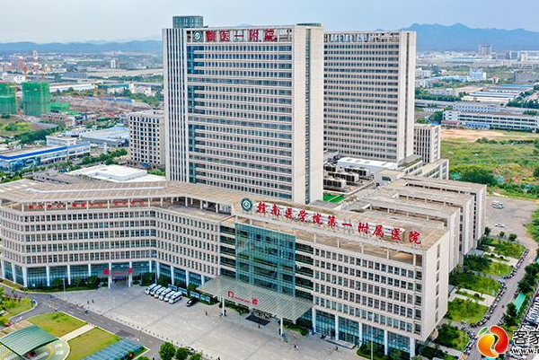 2024赣南医学院第一附属医院牙科收费标准怎么样