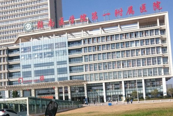 赣南医学院第一附属医院祛痘印怎么样?激光祛痘印价格2024