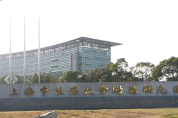 2024上海曙光医院种植牙怎么样_做的好不好