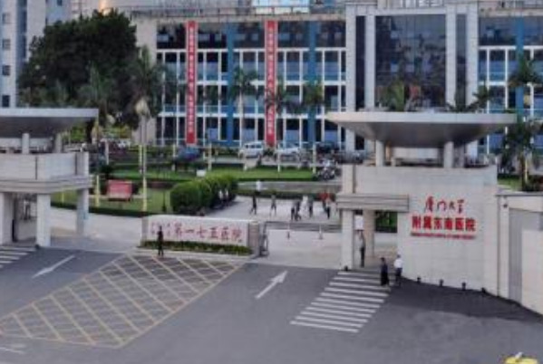 漳州175医院祛斑好不好?2024漳州175医院激光祛斑价格