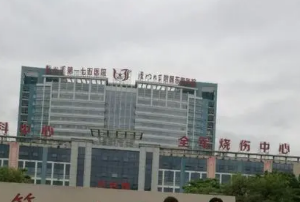 漳州175医院种植牙怎么样?漳州175医院种植牙哪个医生好