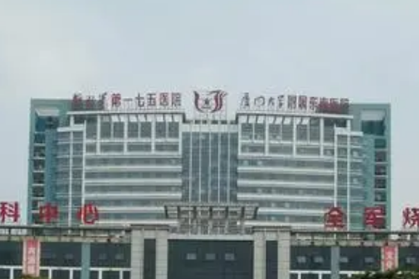漳州175医院牙科怎么样?漳州175医院牙科医生收费价格