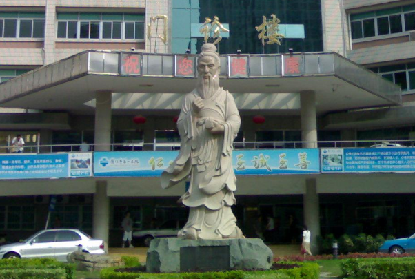 厦门市第一医院口腔科怎么样?口腔科医生收费价格2024