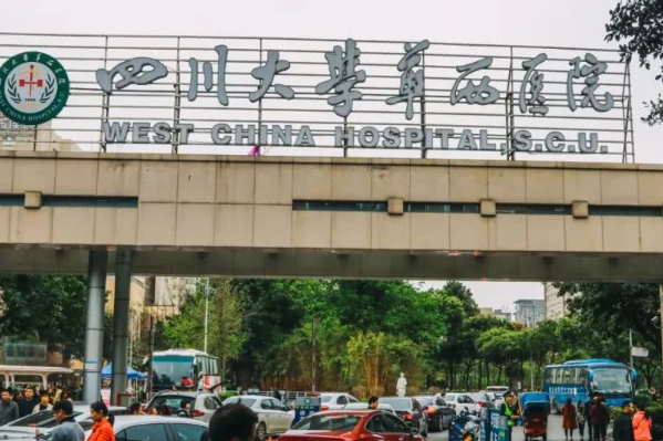 2024四川华西医院隆鼻做的好吗?哪位医生做的好