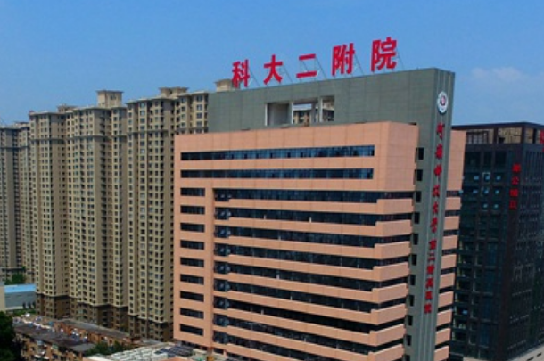 河科大二附院去眼袋技术怎么样?2024去眼袋手术价格
